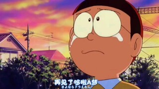"Goodbye...Doraemon"