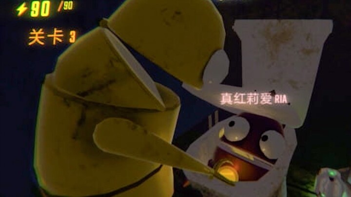 ฉันเป็นคนชอบต้อนรับแขก!