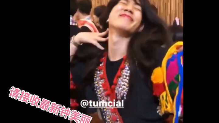 该来的还是来了：gmm四美：关钟鹏、呆湾、老王、gunsmile。