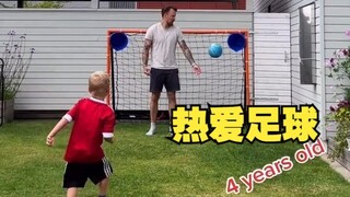 又有一名足坛之星在冉冉升起