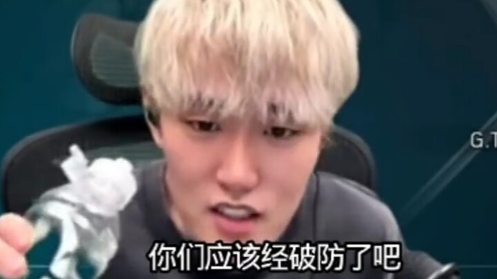 Thiếu Vũ: Tớ cứ chửi, tức chết các người đi, thì sao nào?