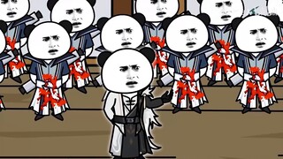 【Xuanwu Four Symbols Ⅺ】Episode 30: Invincible Imperial Law, Three Thousand Dao Sects