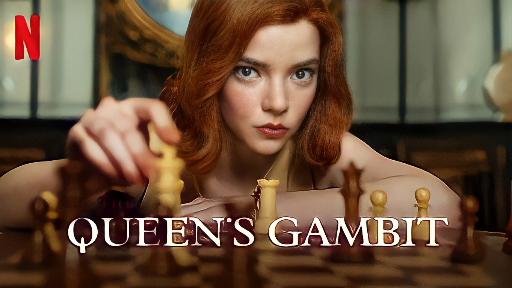 The Queen's Gambit - Desciclopédia