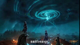 TALES OF HERDING GODS EPISODE 60 PREVIEW