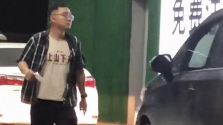 Why is this person so “aloof and indifferent”?