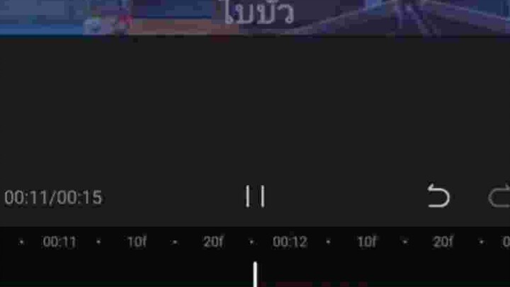 อนิเมะที่ฉันชอบ