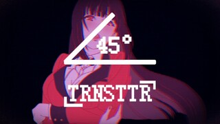 Yan Yi 45°