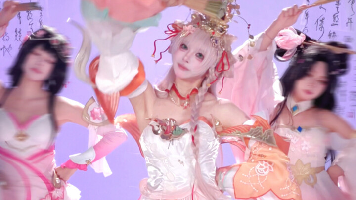 Don't let the current season go to waste.