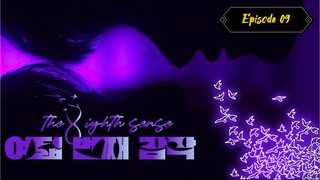 The Eight Sense Episode 09