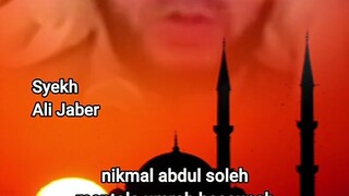 Assalamualaikum warahmatullahi wabarakatuh, Subhanallahi wabihamdihi Subhanallahil adzim