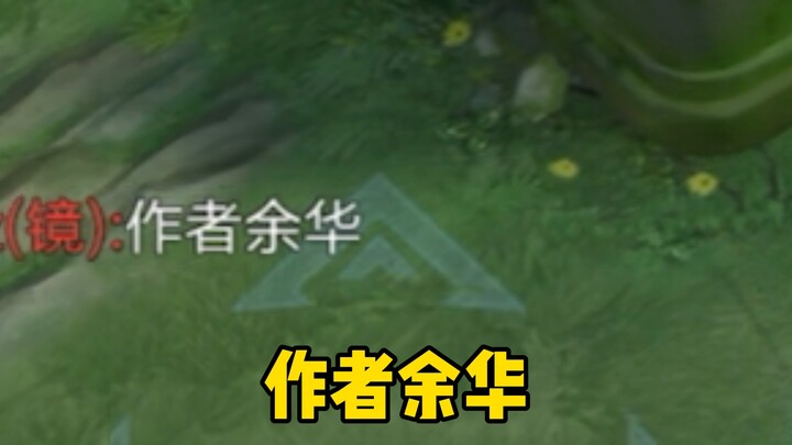 《有病》3.0