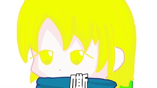 [MAD] Soul Knight | Don't come near me