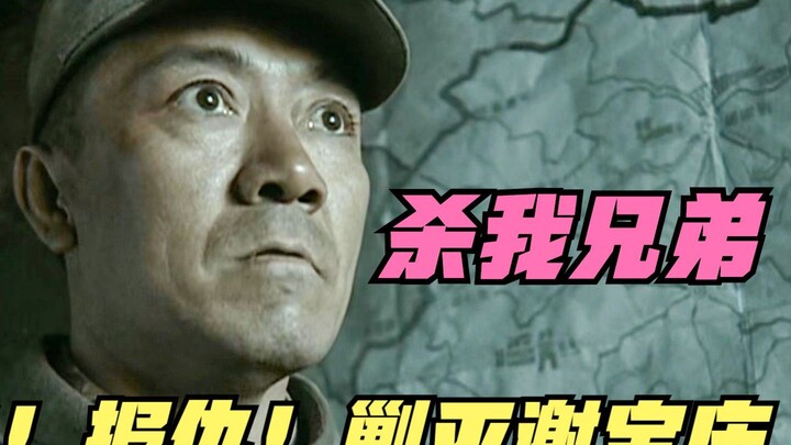 Nỗi tiếc nuối lớn nhất trong “Lượng Kiếm”: Hòa thượng hy sinh; Phân đoạn đã đời nhất trong “Lượng Ki