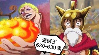 [Komentar One Piece 65] Kelahiran Kembali Buah Shayaki! Luffy dengan berani memasuki arena adu bante