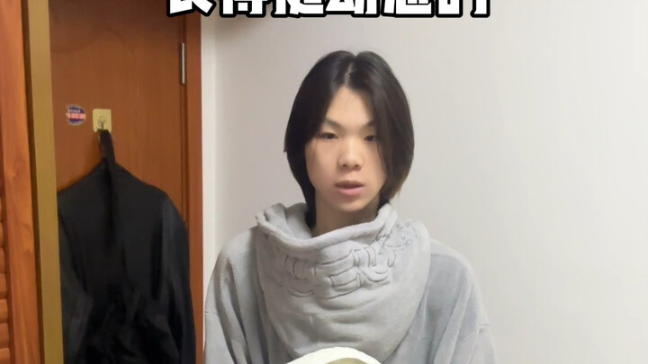 Looks way younger—so perfect for the new Chinese style!