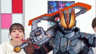 [Repost/Fastest Play Video] Cutting Kamen Rider Buster DX Transformation Holy Sword & Tyrant Gold Ex