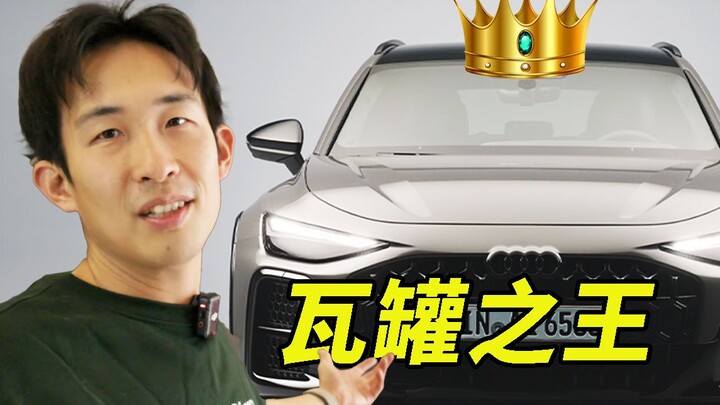Station wagon berkaca jendela bundar tercantik di Bumi!