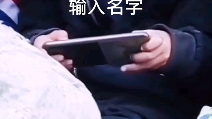 Hồi Nhỏ Ai Đã Từng