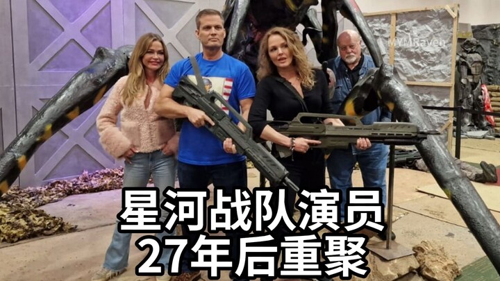 “Starship Troopers” Cast Reunites at a Comic Con 27 Years Later; The Tough-Guy Squad Sells Autograph