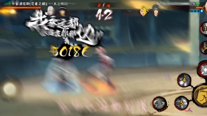 ดินจนสุดก็คืออินเทรนด์