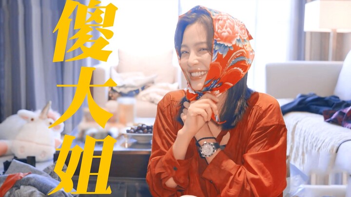 This chick looks like a total sharp cookie—but turns out she’s a total airhead! Xin Zhilei had me cr