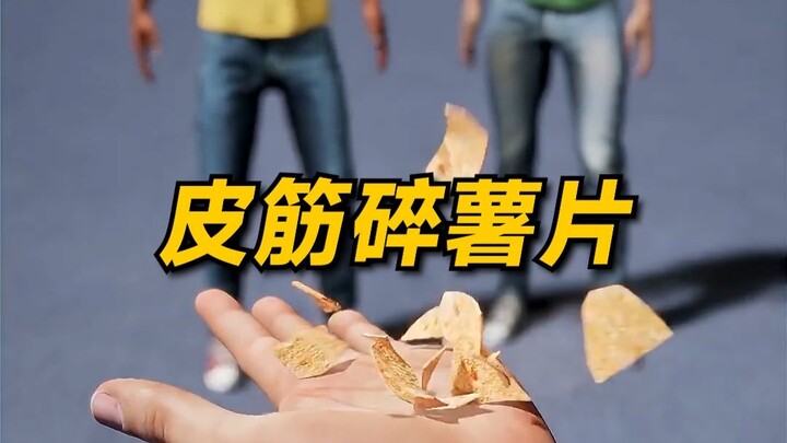 A magic trick that shatters potato chips out of thin air