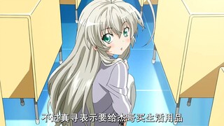 明明做梦都想和我kissABC，却连做梦都不想和我嘴对嘴!