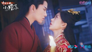 General Wife Episode 8