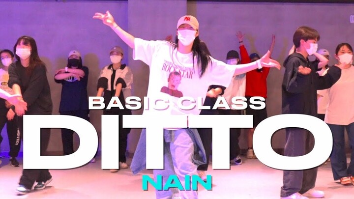 Sama saja tapi dasar-dasar tari｜「TURNS」【Nain】Koreografer NewJean《Ditto》｜JustJerkAcademy Ewha｜Street 