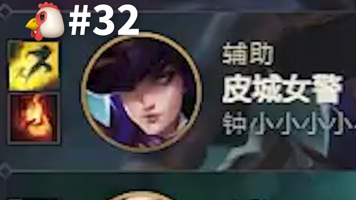 Give me a long-handled assist with control [Abstract Chicken 32]