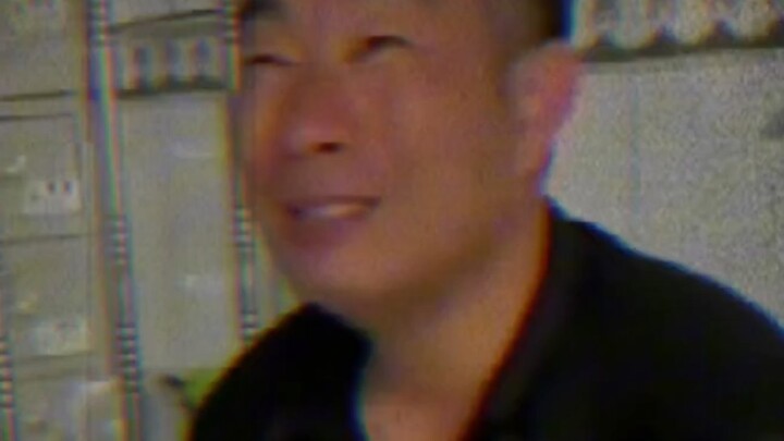 This one strike, Pain Mask