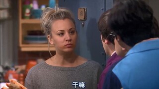 【TBBT】胖妮：作为全剧最爷们的人