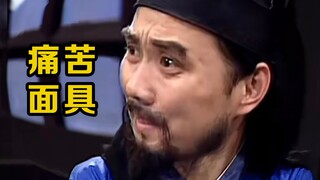 【央三 | 鲁肃】你的小可爱鲁萌萌已上线