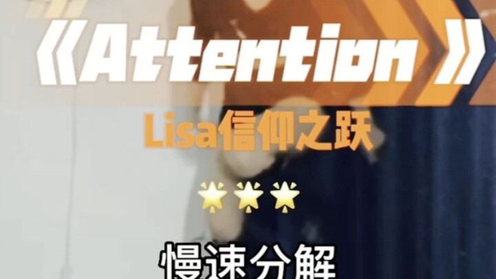Lisa's Leap of Faith: Attention Slow Breakdown