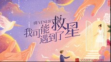 Hi Venus E04