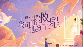 Hi Venus E04