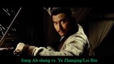 Reign of Assassins 2010: Jiang Ah-sheng vs. Ye Zhanqing/Lei Bin