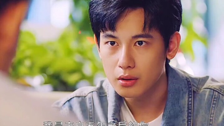 What would it feel like if your future self from five years later traveled back to be by your side?