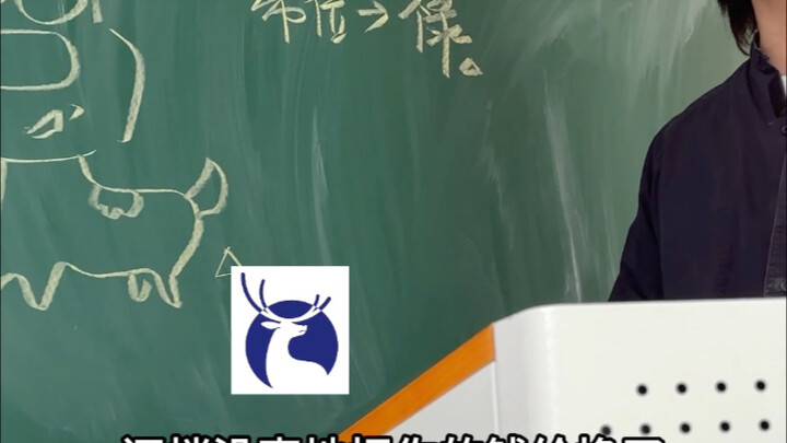 The Mystery of the Horned Crown in Oracle Bone Inscriptions—A Symbol of Good Fortune Hides Astonishi