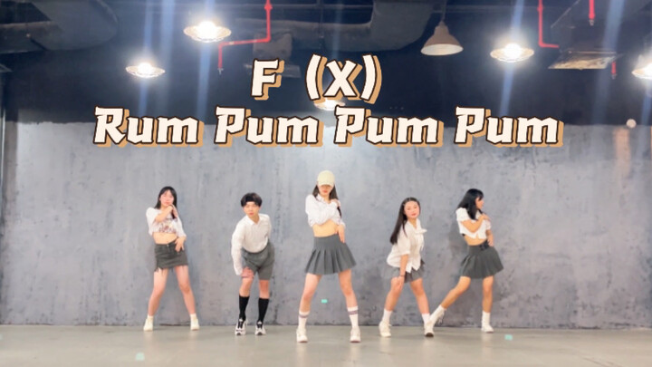 【F（X）】Rum Pum Pum Pum Official Practice Room for the Complete Song of First Wisdom Teeth? / The comp