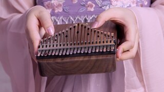 [Kalimba] 21-tone thumb piano in the ancient style "Memories of the Nine Doors"