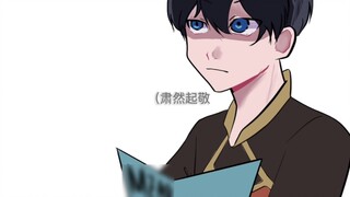 [Blue Lock/Caesar] Restoran ini memiliki ulasan yang sangat bagus.