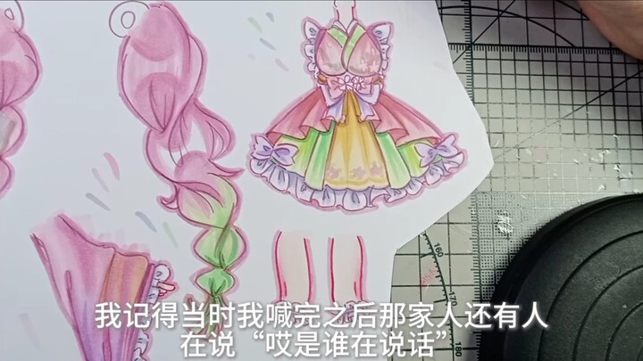 Seperti apa wujud papercraft yang hanya puas dengan pakaiannya?