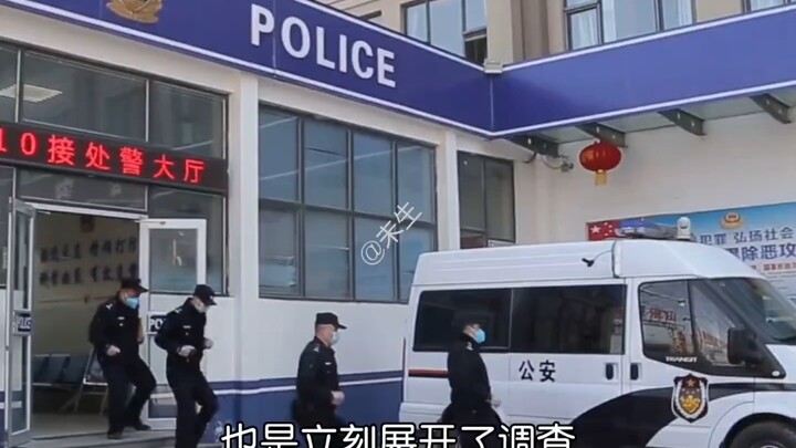 《师承小慧君》女生不会用自己的清白开玩笑，现在竟然敢用生命来造谣了。#社会百态 #是小念噢 #万万没想到 #情感共鸣