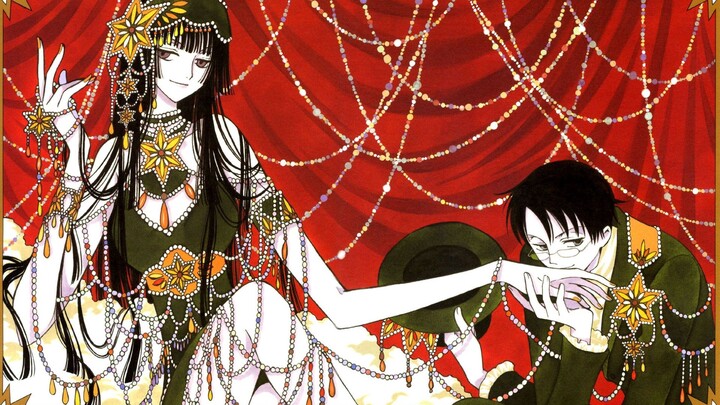 【xxxholic | 侑四】我的愿望……只是有你相伴左右--Lil' Goldfish