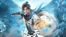 Shrouding The Heavens Eps 127 indo
