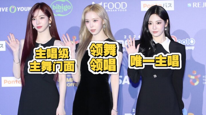 นิงอี้จั๋วร้องเดี่ยวคนเดียว ขอบคุณค่ะ แม้แต่หลิวจื้อมินยังร้องดีกว่าจินตงชินซะอีก!