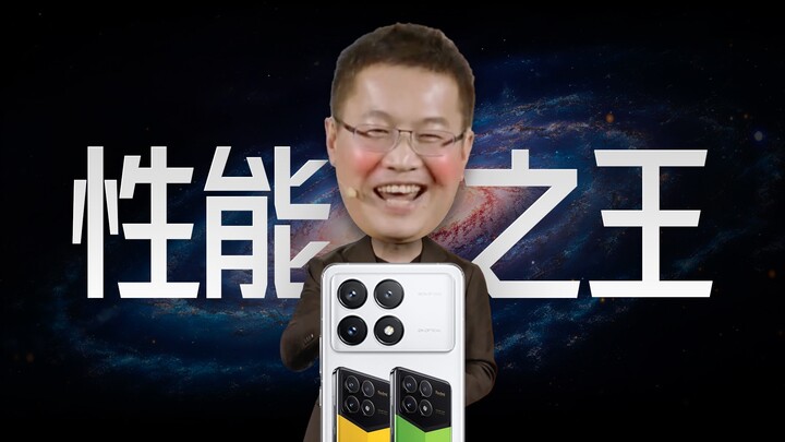 "Fun Takeaways from the Launch Event" – Redmi K70 Series Launch Recap: Is It Truly the 2024 Performa