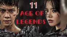 ENG SUB [AGE OF LEGENDS] #William Chan as Liu Zi Guang, #Sandra Ma as Hu Rong