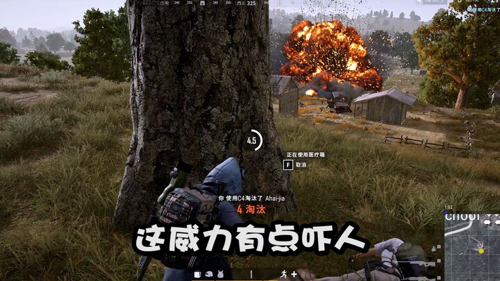 Enemy: Did you just drop a nuclear bomb on us?